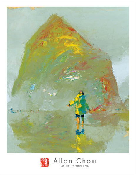 Jade - Girl in Raincoat - Limited Edition Giclee