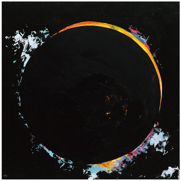 Giclee on canvas - Totality - Solar Eclipse - 24x24in - Modern Landscape