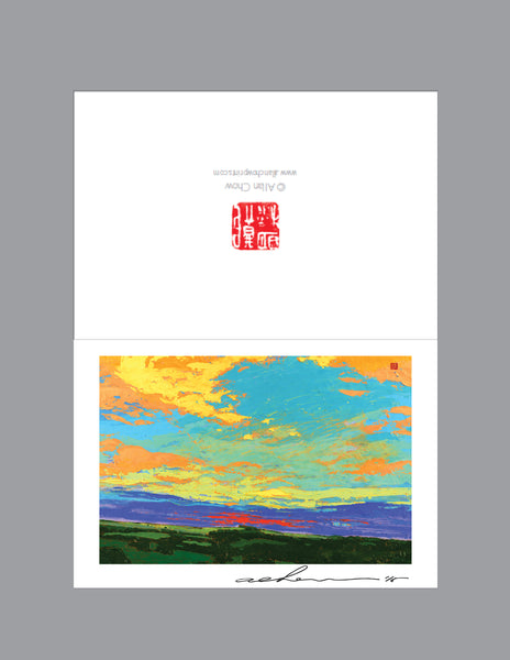 Five Holiday Cards - Flint Hills - 4in x 6in - White envelopes included