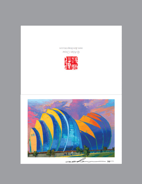 Holiday Card - Kauffman Center - 4in x 6in - White envelope included